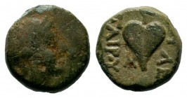 MYSIA. Pergamon. Ae (Mid-late 2nd century BC).
Condition: Very Fine

Weight: 1,31 gr
Diameter: 10,55 mm
