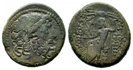 SELEUKID KINGDOM. (246-225 BC). Ae. 
Condition: Very Fine

Weight: 10,43 gr
Diameter: 23,80 mm