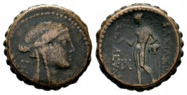 SELEUKID KINGDOM. (246-225 BC). Ae. 
Condition: Very Fine

Weight: 8,32 gr
Diameter: 21,30 mm