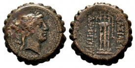 SELEUKID KINGDOM. (246-225 BC). Ae. 
Condition: Very Fine

Weight: 15,76 gr
Diameter: 26,50 mm