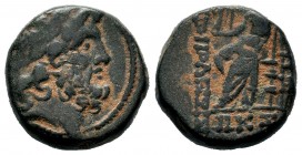 SELEUKID KINGDOM. (246-225 BC). Ae. 
Condition: Very Fine

Weight: 10,50 gr
Diameter: 19,20 mm