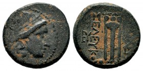 SELEUKID KINGDOM. (246-225 BC). Ae. 
Condition: Very Fine

Weight: 9,11 gr
Diameter: 20,75 mm