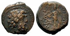 SELEUKID KINGDOM. (246-225 BC). Ae. 
Condition: Very Fine

Weight: 5,32 gr
Diameter: 16,50 mm