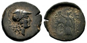 SELEUKID KINGDOM. (246-225 BC). Ae. 
Condition: Very Fine

Weight: 6,75 gr
Diameter: 21,50 mm
