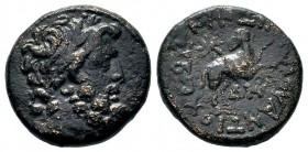 SELEUKID KINGDOM. (246-225 BC). Ae. 
Condition: Very Fine

Weight: 6,95 gr
Diameter: 19,80 mm