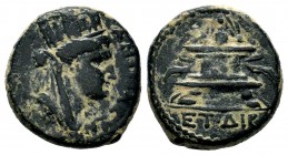 SELEUKID KINGDOM. (246-225 BC). Ae. 
Condition: Very Fine

Weight: 5,75 gr
Diameter: 18,75 mm