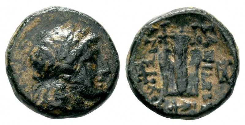 SELEUKID KINGDOM. (246-225 BC). Ae. 
Condition: Very Fine

Weight: 2,61 gr
Diame...