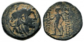 SELEUKID KINGDOM. (246-225 BC). Ae. 
Condition: Very Fine

Weight: 5,59 gr
Diameter: 18,15 mm
