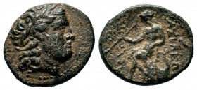 SELEUKID KINGDOM. (246-225 BC). Ae. 
Condition: Very Fine

Weight: 3,77 gr
Diameter: 16,30 mm