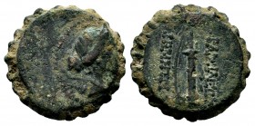 SELEUKID KINGDOM. (246-225 BC). Ae. 
Condition: Very Fine

Weight: 7,82 gr
Diameter: 21,00 mm
