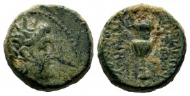 SELEUKID KINGDOM. (246-225 BC). Ae. 
Condition: Very Fine

Weight: 17,06 gr
Diameter: 16,85 mm