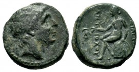 SELEUKID KINGDOM. (246-225 BC). Ae. 
Condition: Very Fine

Weight: 4,07 gr
Diameter: 15,65 mm