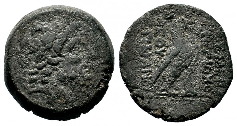 Ptolemaic Kings of Egypt. Ptolemy (246-222 BC). AE 
Condition: Very Fine

Weight...