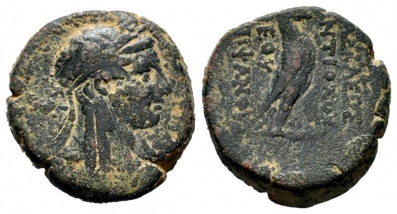 Ptolemaic Kings of Egypt. Ptolemy (246-222 BC). AE 
Condition: Very Fine

Weight...