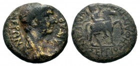 PHRYGIA. Julia. Nero (AD 54-68). Ae. Sergios Hephaistion, magistrate.
Condition: Very Fine

Weight: 3,66 gr
Diameter: 16,80 mm