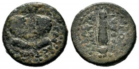 COMMAGENE. Marcus Aurelius with Lucius Verus (161-180). Ae.
Condition: Very Fine

Weight: 4,86 gr
Diameter: 17,80 mm