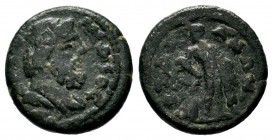 Pseudo-autonomous (Late 1st century AD). Ae.
Condition: Very Fine

Weight: 2,76 gr
Diameter: 15,75 mm