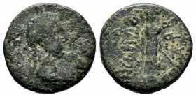 Pseudo-autonomous (Late 1st century AD). Ae.
Condition: Very Fine

Weight: 4,44 gr
Diameter: 17,90 mm