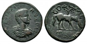 Troas. Alexandreia. Maximus AD 236-238. Ae
Condition: Very Fine

Weight: 8,74 gr
Diameter: 24,20 mm