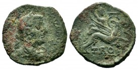 Gallienus (253-268). Troas, Alexandria. Æ
Condition: Very Fine

Weight: 6,24 gr
Diameter: 20,70 mm