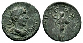 Gallienus (253-268). Troas, Alexandria. Æ
Condition: Very Fine

Weight: 4,89 gr
Diameter: 20,35 mm
