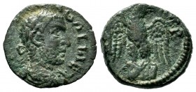 Gallienus (253-268). Troas, Alexandria. Æ
Condition: Very Fine

Weight: 4,28 gr
Diameter: 17,70 mm