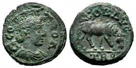 Troas. Alexandreia. Pseudo-autonomous issue circa AD 138-268. Bronze Æ 
Condition: Very Fine

Weight: 6,04 gr
Diameter: 21,10 mm