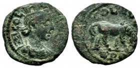Troas. Alexandreia. Pseudo-autonomous issue circa AD 138-268. Bronze Æ 
Condition: Very Fine

Weight: 5,60 gr
Diameter: 19,60 mm