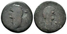 CILICIA, Anazarbus. Domitian and Domitia. 81-96 AD. Æ 
Condition: Very Fine

Weight: 19,84 gr
Diameter: 34,20 mm