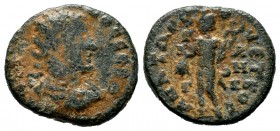 Philip II (Caesar, 244-247). Cilicia, Anazarbus. Æ
Condition: Very Fine

Weight: 8,86 gr
Diameter: 19,75 mm