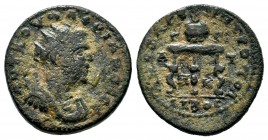 CILICIA, Anazarbus. Valerian I. 253-260 AD. Æ 
Condition: Very Fine

Weight: 10,64 gr
Diameter: 25,00 mm