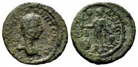 Philip II (Caesar, 244-247). Cilicia, Anazarbus. Æ
Condition: Very Fine

Weight: 9,83 gr
Diameter: 24,00 mm