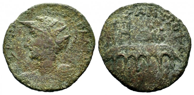 CILICIA. Mopsouestia-Mopsos. Valerian I, 253-260. 
Condition: Very Fine

Weight:...