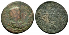 Gordian (238-244). Cilicia, 
Condition: Very Fine

Weight: 17,10 gr
Diameter: 35,85 mm