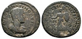 CILICIA, Tarsus. Maximus, as Caesar. 235-238 AD. Æ
Condition: Very Fine

Weight: 17,29 gr
Diameter: 31,75 mm