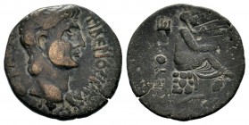 CILICIA. Uncertain Caesarea. Claudius (41-54). Ae.
Condition: Very Fine

Weight: 6,06 gr
Diameter: 24,00 mm