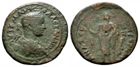 Severus Alexander Æ28 of Anazarbus, Cilicia. AD 222-235.
Condition: Very Fine

Weight: 23,10 gr
Diameter: 36,50 mm
