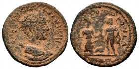 Cilicia. Mallos. Herennia Etruscilla AD 249-251.
Condition: Very Fine

Weight: 15,36 gr
Diameter: 29,20 mm