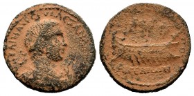 Severus Alexander (222-235 AD). AE Aigeai, Cilicia.
Condition: Very Fine

Weight: 12,13 gr
Diameter: 26,65 mm