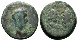 CILICIA, Irenopolis-Neronias. Antoninus Pius. AD 138-161. Æ
Condition: Very Fine

Weight: 12,04 gr
Diameter: 26,10 mm