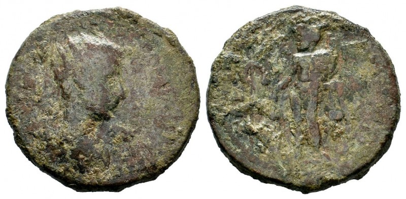 CILICIA. Tarsus. Gordian III (238-244). Ae.
Condition: Very Fine

Weight: 27,50 ...