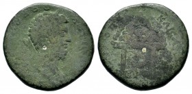 Marcus Aurelius, (AD 138-161). 
Condition: Very Fine

Weight: 16,10 gr
Diameter: 27,00 mm