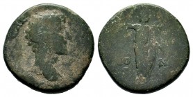 Marcus Aurelius, (AD 138-161). 
Condition: Very Fine

Weight: 25,57 gr
Diameter: 30,85 mm