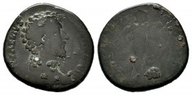 Marcus Aurelius, (AD 138-161). 
Condition: Very Fine

Weight: 20,41 gr
Diameter: 32,00 mm