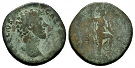 Marcus Aurelius, (AD 138-161). 
Condition: Very Fine

Weight: 23,60 gr
Diameter: 31,50 mm