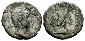 Hadrianus (117-138 AD). AR Denarius 
Condition: Very Fine

Weight: 2,77 gr
Diameter: 18,25 mm