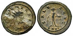 Gallienus Antoninianus. AD 264-265. 
Condition: Very Fine

Weight: 3,02 gr
Diameter: 21,50 mm