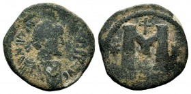 Justinianus I (527-565 AD). AE Nummi
Condition: Very Fine

Weight:13,76 gr
Diameter: 28,28mm