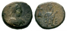 Leo I. And Zenonis AD 457-474. Æ
Condition: Very Fine

Weight: 1,70gr
Diameter: 10,93mm