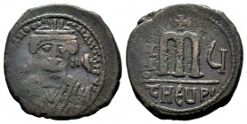Maurice Tiberius. 582-602. AE follis 
Condition: Very Fine

Weight:13,38 gr
Diameter: 29,64mm